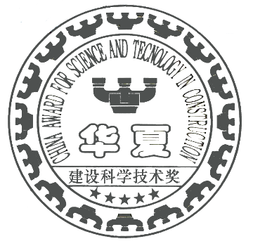 赛迪乐实力斩获 赛迪乐实力斩获